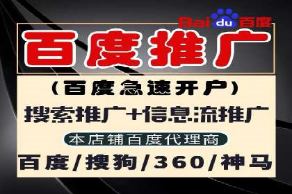 代理开户案例中的客户关系管理技巧